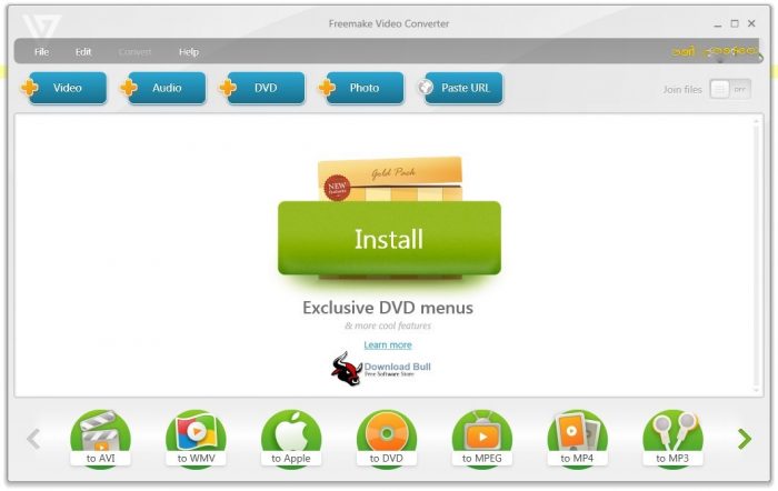 Freemake Video Converter Serial Key