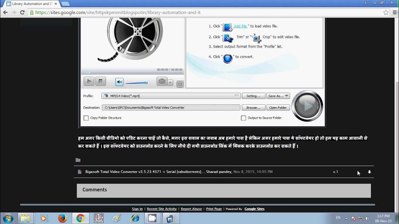 Bigasoft Total Video Converter Serial Key